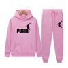 2024 Herbst und Winter Neue Sportarten Personalisiertes Muster Gedruckt Lässig Einfarbig Hoodie Set Paar Set Jogging Set