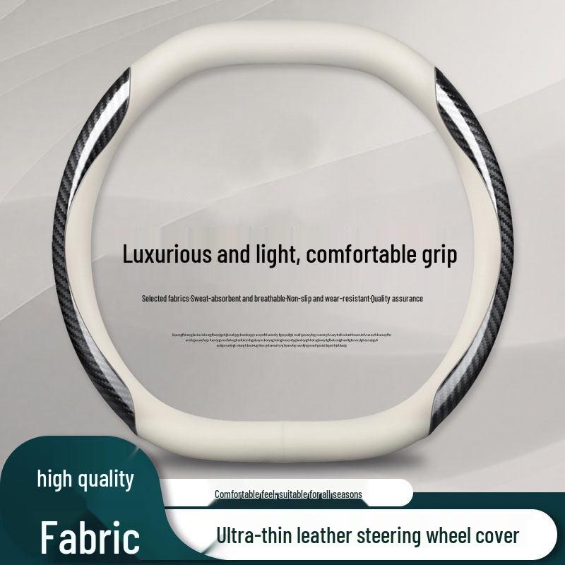 Lynk & Co 07 Steering Wheel Cover, Anti-slip Car Handle Accessory for 2026 Model