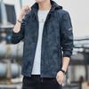 Men's Jacket Trendy Spring Outdoor Windproof Jacket Casual High Sense Removable Camouflage Hooded Jacket