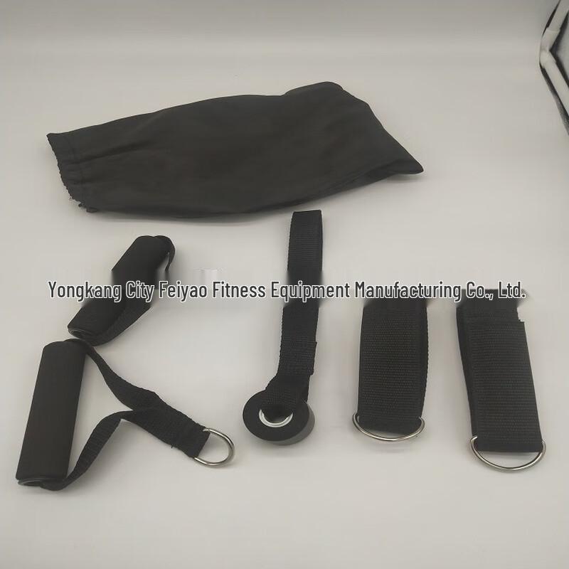 Ayoub Multi-functional Resistance Band Set