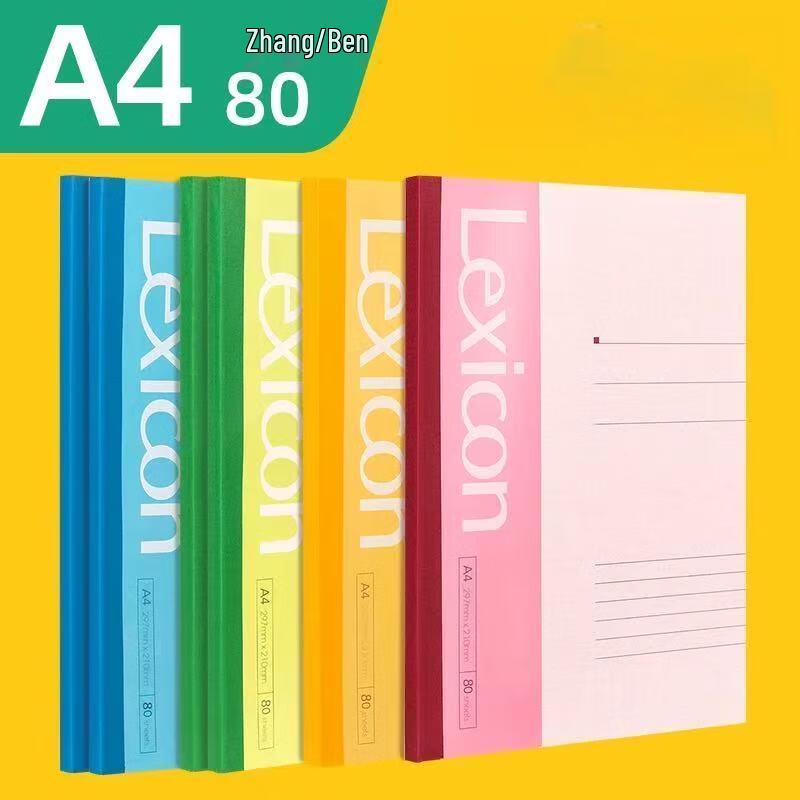 Deli A4 Notebook
