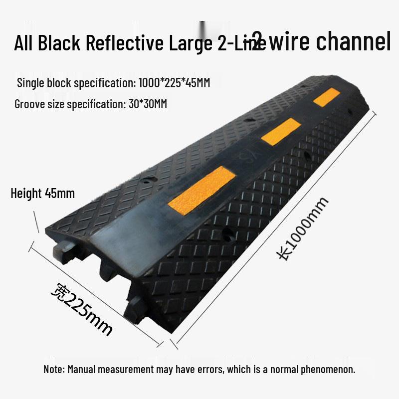 Cable Trunking Speed Bump Protection Board for Wire Crossing