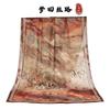 Dunhuang Handmade Flower-Cut Shawl 180 * 70 Fragrant Cloud Yarn Silk Scarf Long Jacquard Single-Sided Scarf Women