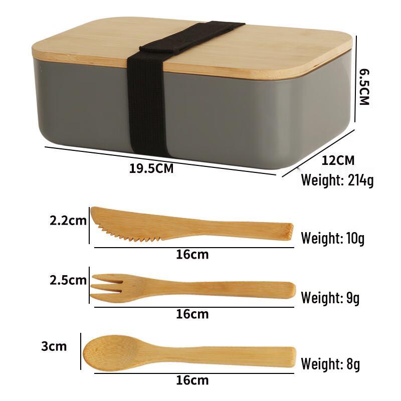 ZISIZ Single Layer Bamboo Lid Lunch Box Set