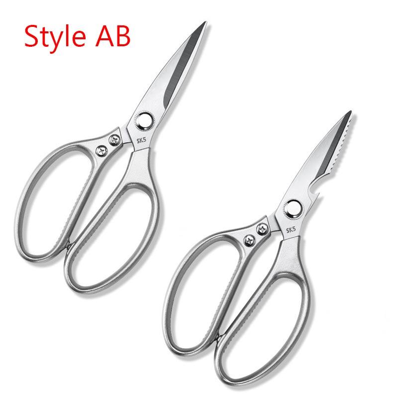 Stainless Steel Kitchen Scissors Chicken Bone Shear Sharp Kitchen Poultry Shears Butcher Meat Cleaver Vegetable Fish Duck Cutter
