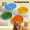 Dog Slow Eating Mat Pet Feeder Mat, Soft Silicone Lick Prevents Non-toxic Bowl Choking, Dish for Dogs Cats Kibbles Thick Treat