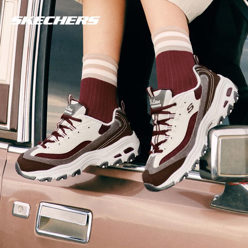 Skechers Women s Milk Tea Bear Chunky Retro Casual Shoes 5.5