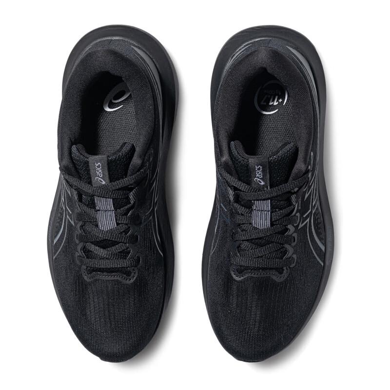 ASICS Men's GT-1000 15 Stable Support Running Shoes