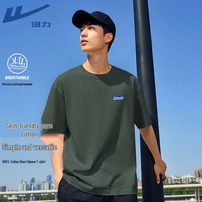 Warrior Men s 2026 Summer Loose Fit Cotton T-Shirt 2XL