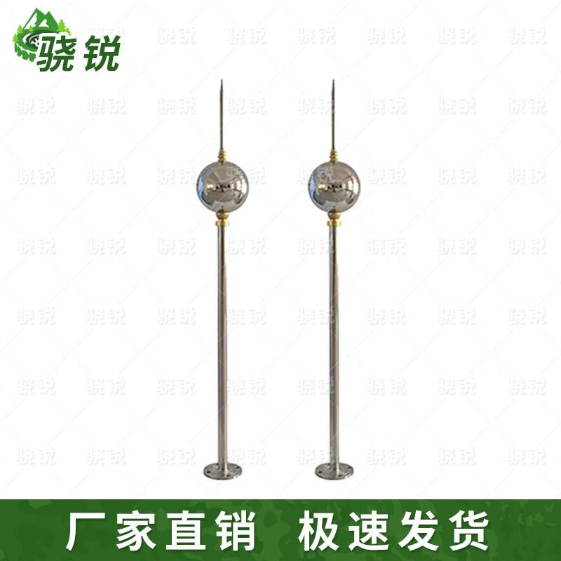 Громоотвод Xiaorui