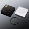 Concept 49mm To Filter Diameter Conversion Adapter K&F Step-Up Ring, 67mm, Brass,
