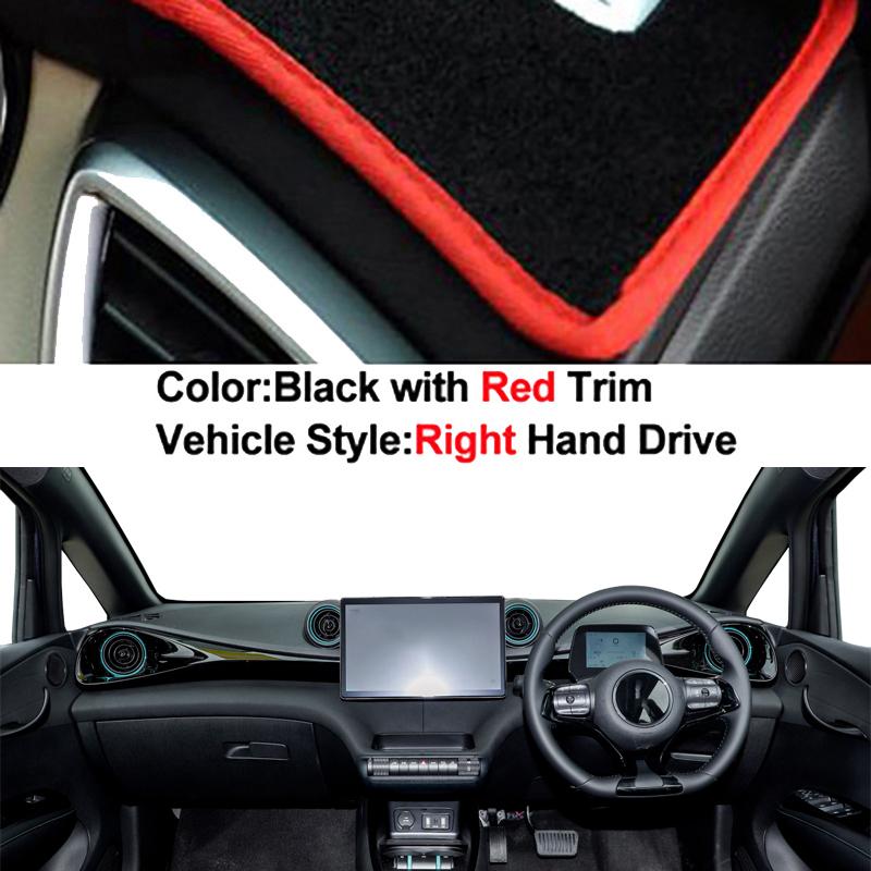 Car Dashboard Cover Dash Mat Carpet Cape for BYD Dolphin 2026 2026 2026 2026 Anti-sun Sun Shade Auto Inner Protector