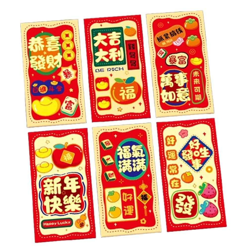 6pcs Chinese Style 2026 Horse Year Red Envelope Paper Craft Mixed Pattern New Year Money Envelope Blessing Cartoon