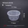 450ml Round Disposable Plastic Takeaway Containers