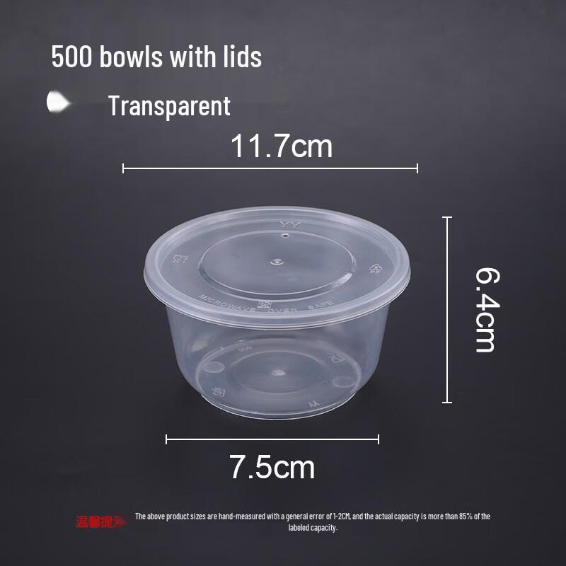 450ml Round Disposable Plastic Takeaway Containers