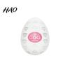 Egg Shape Massager Cup Disposable Waterproof Silicon Stimulator Men Sex Toy for Couple