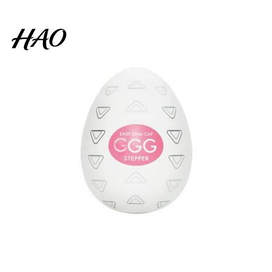 Egg Shape Massager Cup Disposable Waterproof Silicon Stimulator Men Sex Toy for Couple