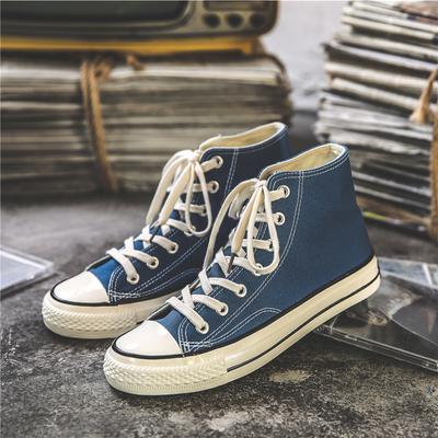 Încălțăminte unisex – Adidași