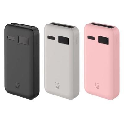 Silicone Protective Case for No. 15 AIR 100W Power Banks Shockproof and Dustproof with Precise Cutout