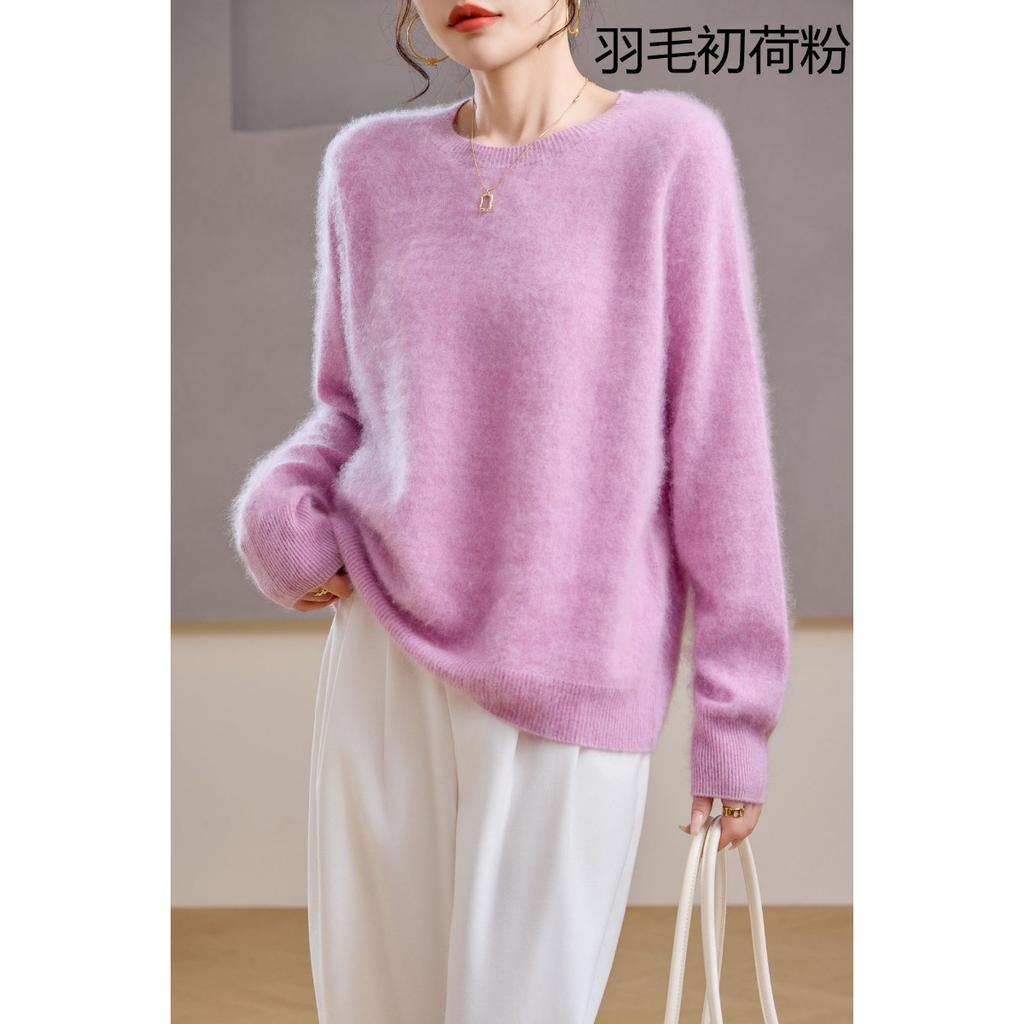 5% Cashmere 95 Wool Round Neck/V-neck Seamless Brushed Cashmere Sweater Women's Sweater