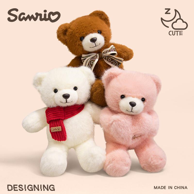 Cute Bears Stuffed Plush Toys Bear Animal Plushies Dolls Soft Bear Valentine's Day Gifts Kids Birthday Home Decor Party