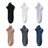 5 Pairs of Men's Summer Thin Low Top Sweat Absorbing Exercise Breathable Shallow Mouth Do Not Fall Off with Mesh Boat Socks