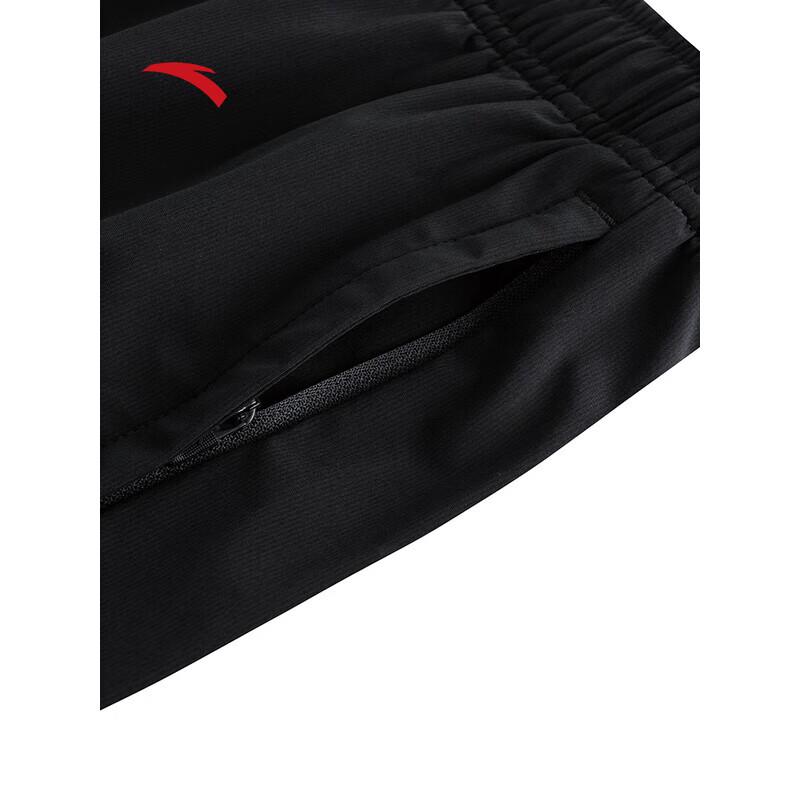 Anta National Team Ice Silk Running Shorts