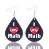 Teachers' Day Apple Pencil Rocket Book Education Drop School Bus Elements Leather Earrings Ladies