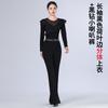 Womens Latin Dance Performance Outfit Set Modals Sequin Top Flared Pants Stage Practice
