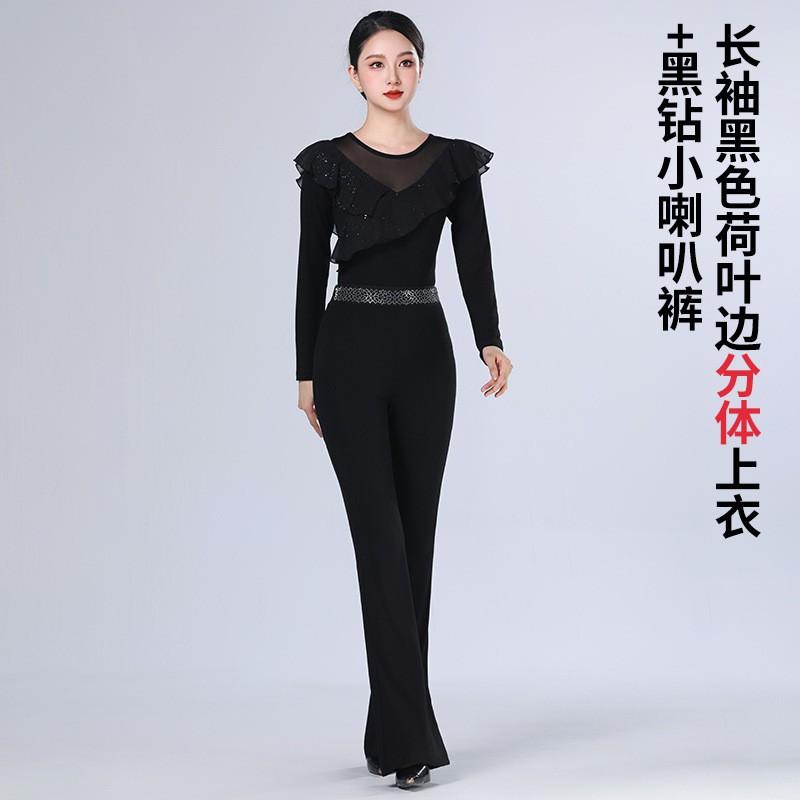 Womens Latin Dance Performance Outfit Set Modals Sequin Top Flared Pants Stage Practice