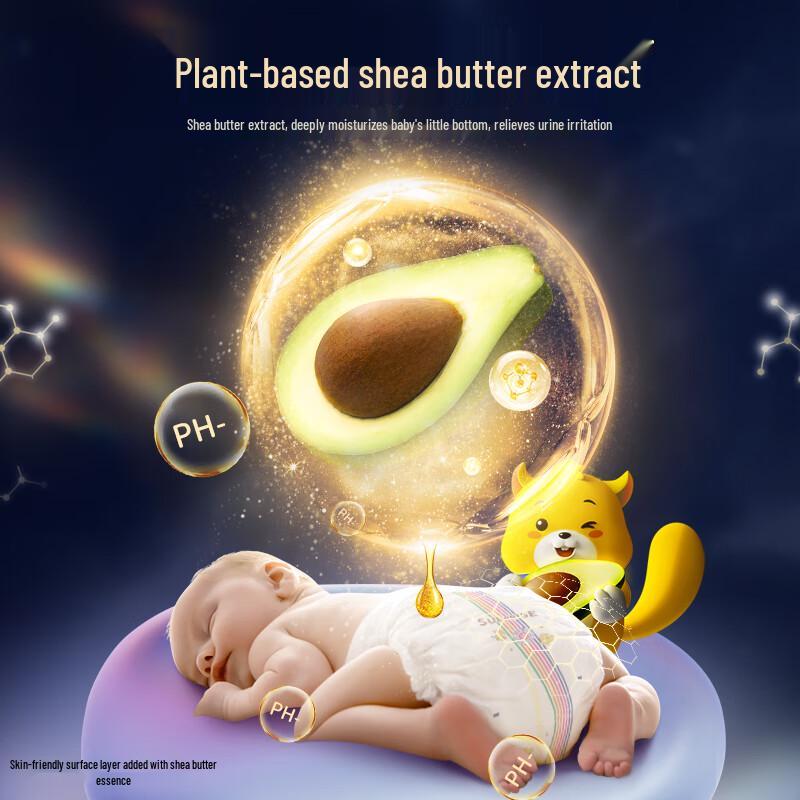 Totoro Doctor Surprise Ultra-Dünne Windeln zum Hochziehen