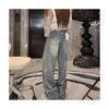 High Waist Hot Diamond Jeans Women's Korean Velvet Pants Old High Street Trend Loose and Thin Straight Wide-leg Pants