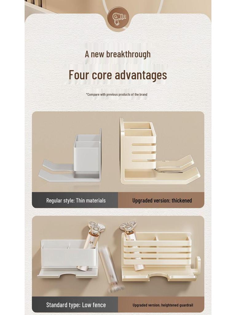Wall-Mounted Punch-Free Hair Dryer Rack for Bathroom Storage