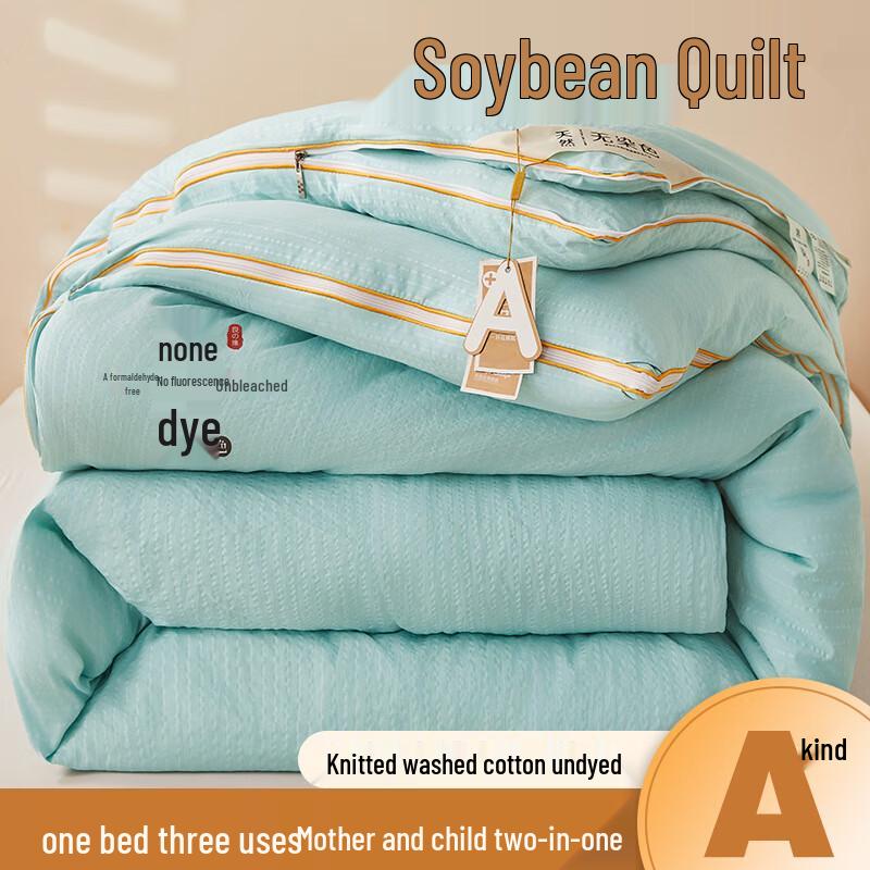 Mling Knitted Washed Cotton Soybean All-Season Dual-Layer Quilt