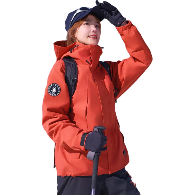 Camel Unisex 3-in-1 Windproof Waterproof Outdoor Jacket M34CAFO730A