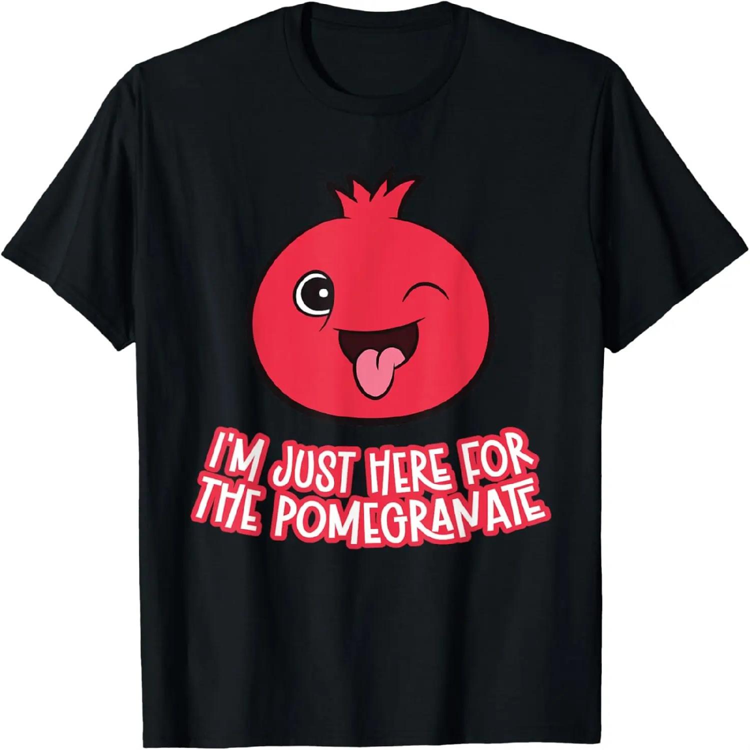 I m Just Here For The Pomegranate T-Shirt XXXXXL разноцветный