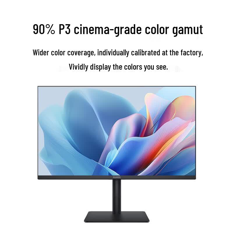 HUAWEI MateView SE 23.8-inch Monitor CN plug (adapter included)
