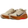 Nike Vomero Plus Running Poets Unisex Sneaker Braun Hell-Khaki Monarch-Leuchtendes-Karmesinrot-Höhlen-Lila IM6679-258
