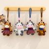 Cartoon Plush Cow Pendant With Short Pile Fabric For Bag And Key Decor