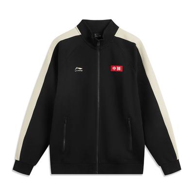 Li Ning Letter Color Block Zip Stand Collar Comfortable Breathable Cardigan Sweatshirt Men Sweatshirt Black AFDUD09-1
