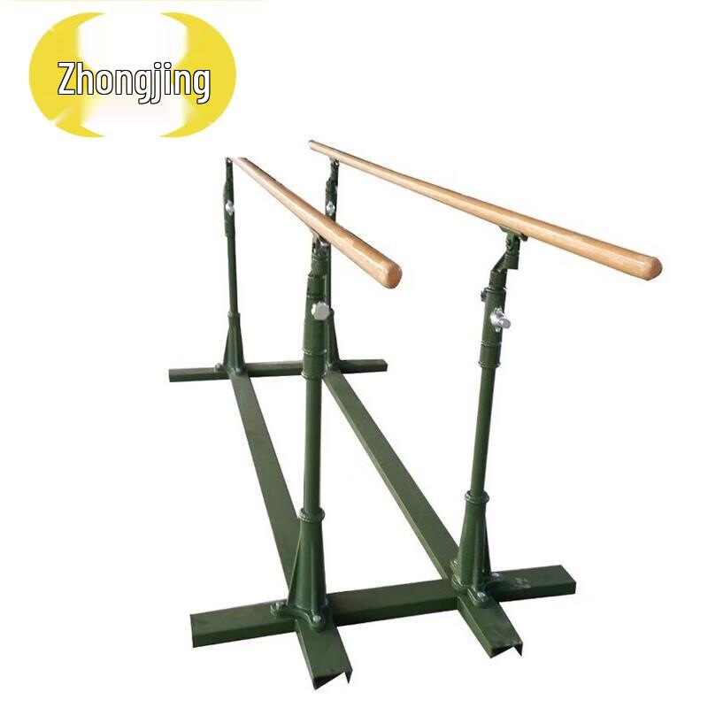 Zhongjing Outdoor Adjustable Parallel Bars