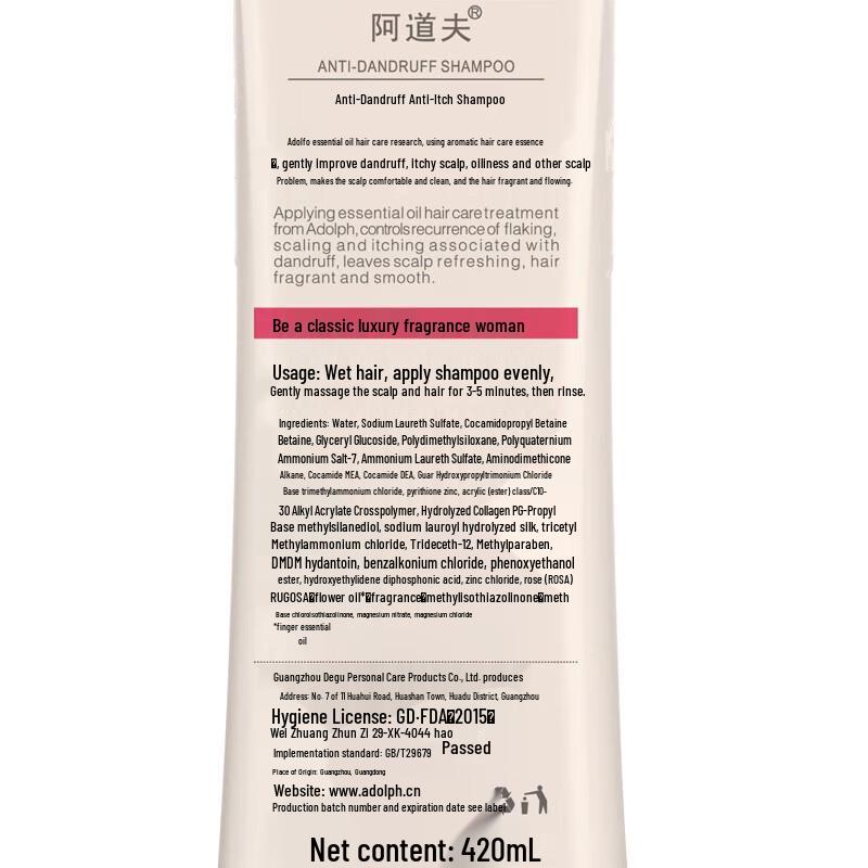 Adolph Anti-Dandruff Refreshing Shampoo