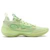 New LINING Way Of Wade 10 Low   Avocado ABAS083-5