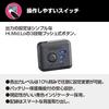 YAMAHA Grip Warmer 180 A (Yamaha Genuine, Half-round Heater, Low-output Friendly)