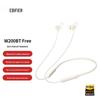 Edifier W200BT Free Neckband Wireless Sports Bluetooth Earbuds