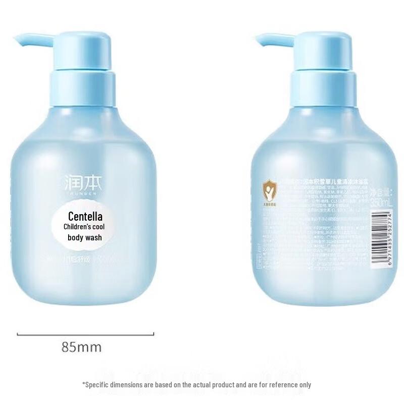 Runben Centella Asiatica Kids Cooling Shower Gel - 3 X 350ml