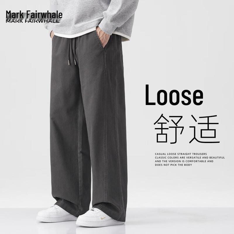 Mark Fairwhale Men's Loose Fit Straight-Leg Cotton Casual Pants