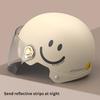 1 Piece Battery Motorcycle Summer Universal Four-Season Sun Protection Safety Helmet Half Helmet Electric Car Women'S Helmet