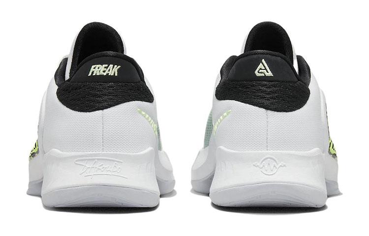 Nike Zoom Freak 4 Greek Coastline GS DQ0553-100