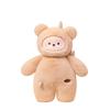 Fruit Series Peach Dog Pear Cat Potato Bear Plush Toy Stuffed Doll Decoration